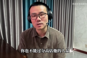 开云-背刺库里？徐静雨哼斗KD长达11分钟：认知低下 不要高估他的智商